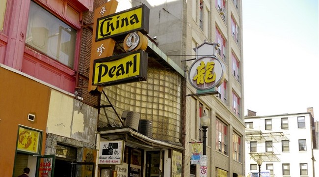 china-pearl