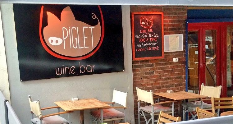 Piglet Wine Bar