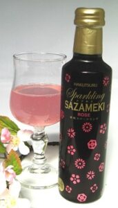 Spirited Away: A Taste of Asia's Amazing Traditional Drinks