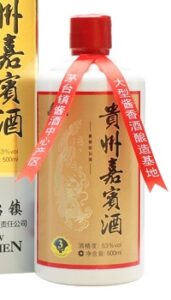Spirited Away: A Taste of Asia's Amazing Traditional Drinks