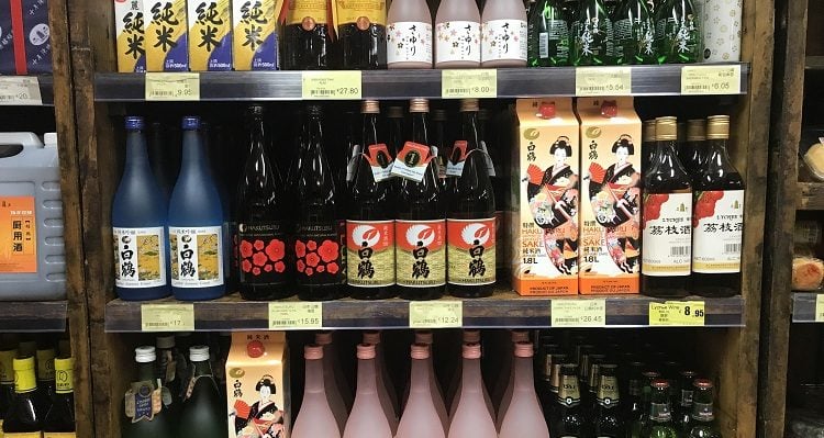 Asia Market