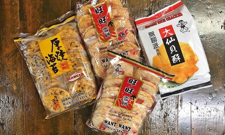 Asia Market