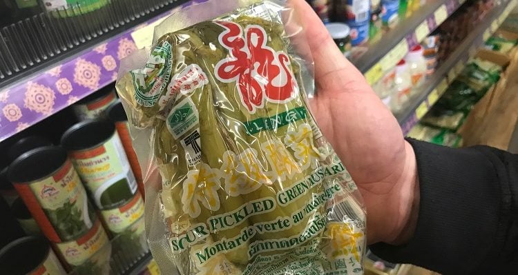 Asia Market Karl Whelan Pickled Mustard Greens
