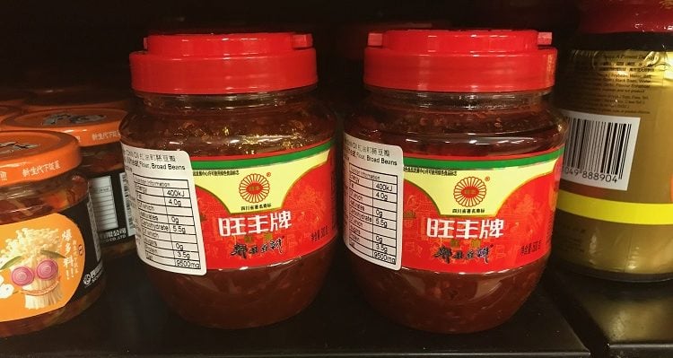 Asia Market Karl Whelan Fermented Red Bean Curd