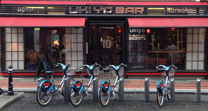 ukiyo booze and banter