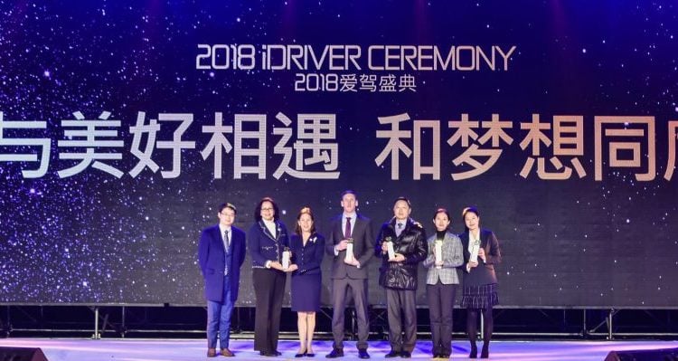 Tourism Award