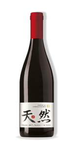 Natural Wines - The Growing Trend that's Making People Rethink Wine 