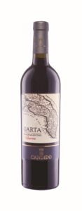 Southern Italian Wines