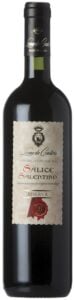 Southern Italian Wines